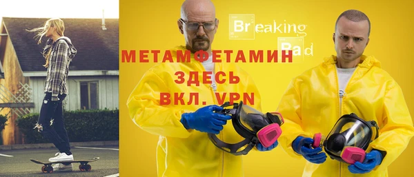 скорость Зерноград