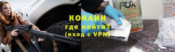 скорость mdpv Зеленодольск