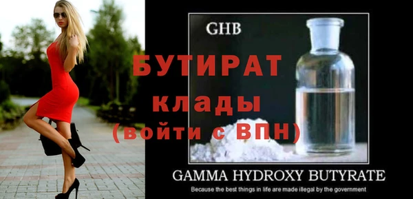 скорость mdpv Зеленодольск