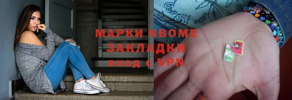 скорость Зерноград