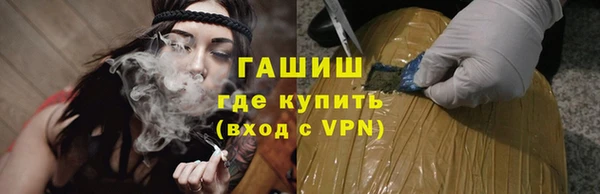 скорость Зерноград