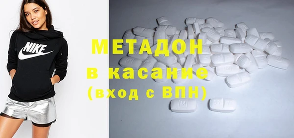прущая мука Инта