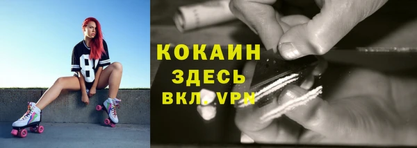 скорость Зерноград