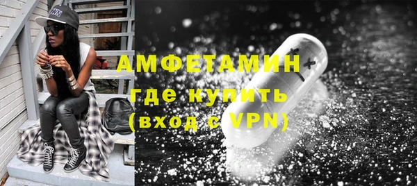 скорость Зерноград