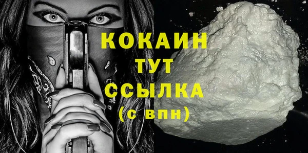 скорость Зерноград