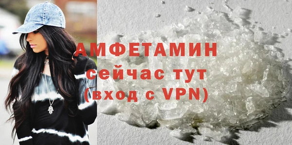 скорость mdpv Зеленодольск