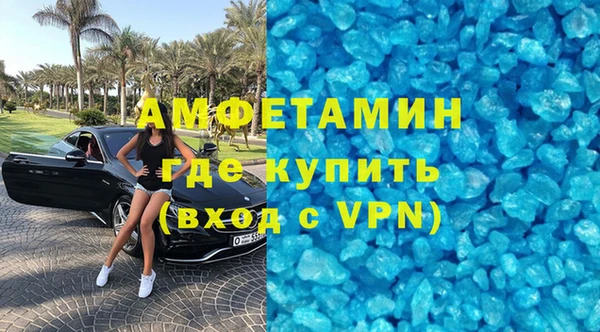 тгк Инсар