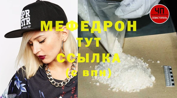 скорость Зерноград