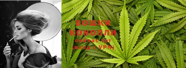 скорость mdpv Зеленодольск