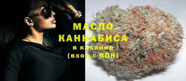 скорость Зерноград