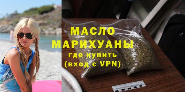 скорость mdpv Зеленодольск