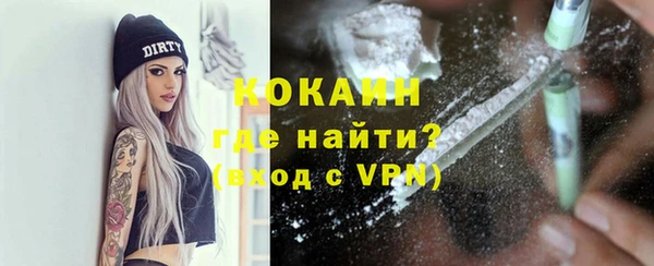 скорость Зерноград
